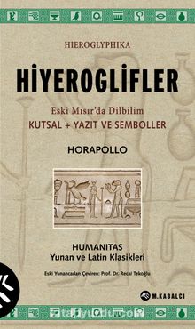 Hiyerogrifler